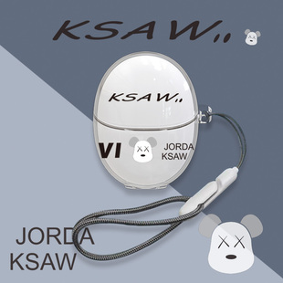 适用华为FreeBuds6悦彰耳机壳透明新款挂绳Huawei华为freebuds5至臻版蓝牙耳机保护壳防摔free5女男buds6六代