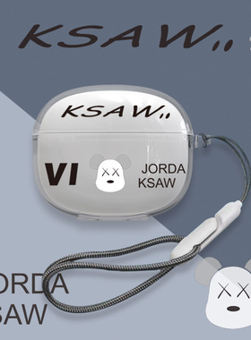 适用荣耀earbudsx9典藏版耳机套挂绳透明新款Earbuds X9典藏版蓝牙耳机保护壳硅胶防摔软壳创意卡通充电仓盒