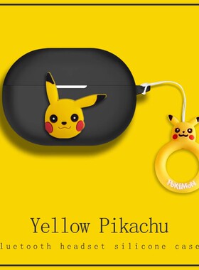 适用HP惠普H10N蓝牙耳机壳保护套一体式新款h10n耳机壳hph10n耳机套软硅胶全包防摔h1on男女连体外壳超薄透明