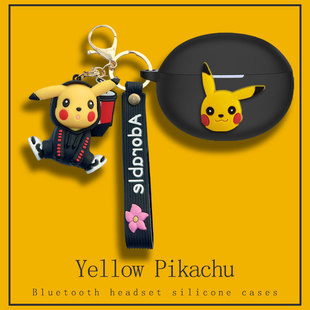 适用OPPO Enco Free4蓝牙耳机保护套一体式新款oppoencofree4耳机壳oppofree4硅胶全包防摔连体软壳充电仓盒