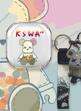 暴熊适用荣耀Earbuds X9耳机套透明新款华为Honor荣耀earbudsx9蓝牙耳机保护壳X9可爱卡通硅胶防摔女男情侣盒