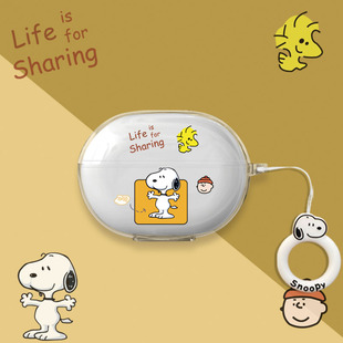 适用倍思BC1耳机壳透明新款倍思BASS BC1耳夹蓝牙耳机保护套bc1开放式耳机套硅胶防摔软壳PM153卡通可爱男女