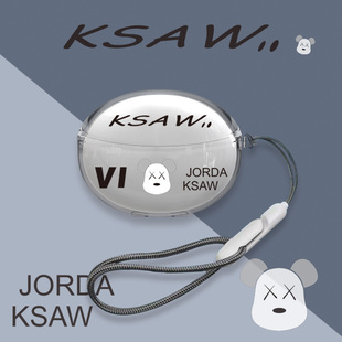 适用iKF Air Clip Neo艺术版蓝牙耳机保护壳新款挂绳透明ikfairclip耳夹式耳机套airclip创新neo男女全包防摔