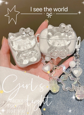 可爱小猫适用荣耀Earbuds X9耳机套透明新款华为Honor荣耀earbudsx9蓝牙耳机保护壳X9卡通防摔女日韩充电仓盒