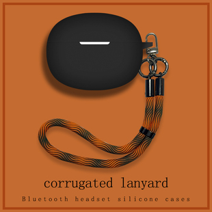 适用倍思BC1耳机壳挂绳全包一体式新款倍思BASS BC1耳夹式蓝牙耳机保护套bc1开放式耳机套软硅胶防摔bassbc1