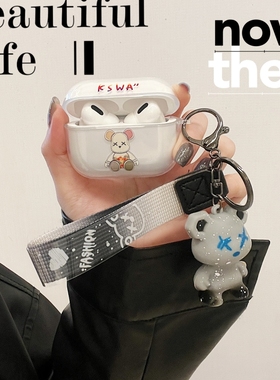 适用悦虎1562AE华强北六代蓝牙耳机保护壳1563e透明air4洛达苹果五代airplus Pro2耳机套三代1562E/F男女A四7