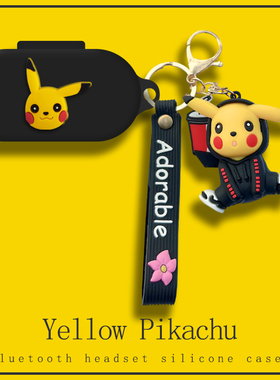 适用科大讯飞iFLYBUDS Air2耳机套AI蓝牙耳机保护壳iflybudsair2保护套air硅胶防摔软壳连体XFVI-E08全包防摔