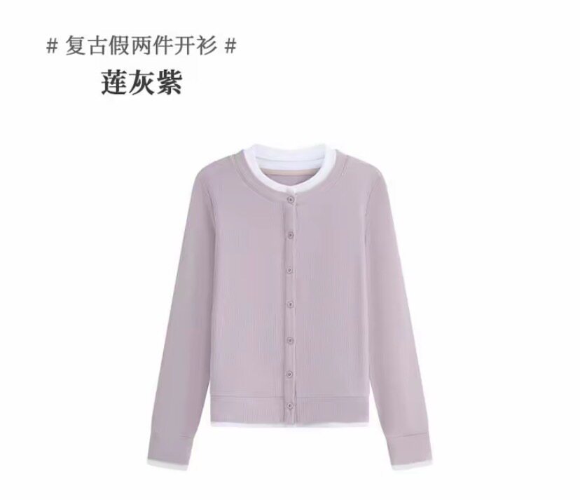 【升级德绒pro】真德绒女士层次感高级复古假两件开衫外套8387