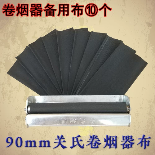 10 сигаретный нагреватель замены ткани 8 мм запасной ткани 93 мм, подходящего для супер -рояльной карты Гуанса 6 мм железного вала 5 мм