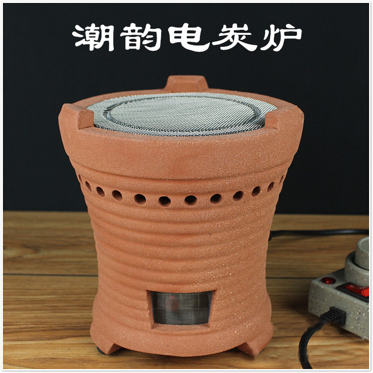 纯手工红泥电炭碳炉小火炉防水煮烹茶烧水铜铁陶玻璃壶专用电陶炉,餐饮具,茶道/零配,淘宝优惠券,粉丝福利购,淘宝优惠卷