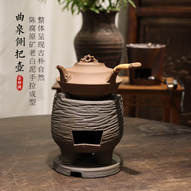 单人砂铫丨曲泉潮汕家用纯手工超薄烧水户外炭炉朱泥煮茶侧把陶壶