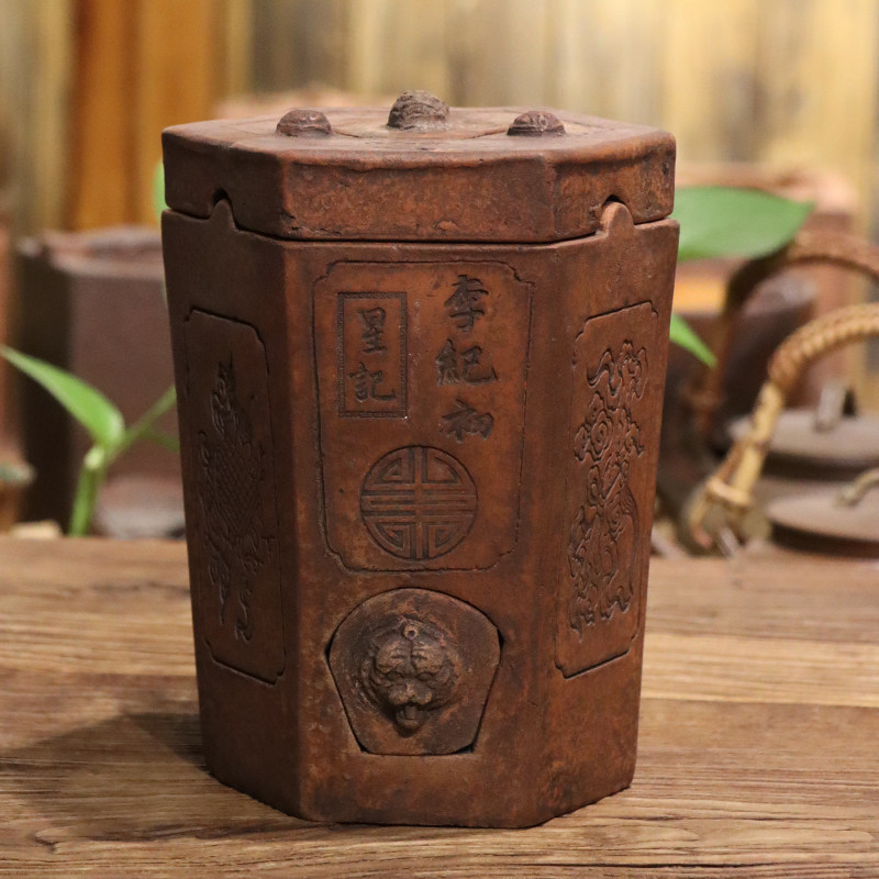 【老炉系列】家用工夫泡茶中式炭炉朱泥纯手工煮茶风炉烧水碳炉