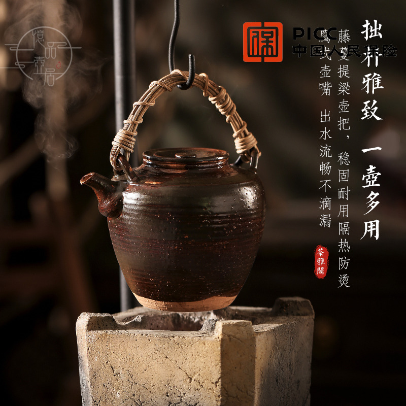 提梁壶柴烧手拉胚煮茶壶