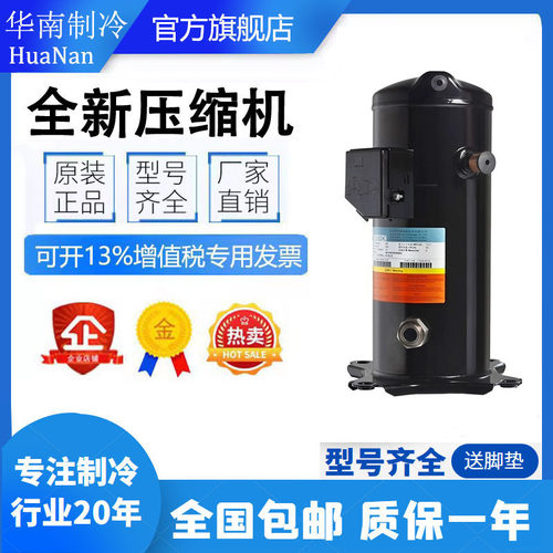 YW320C1-V100YW320A1-V100