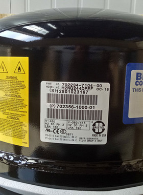 H2NG244DPEF H2NG244DREF 原装全新布里斯托活塞空调机制冷压缩机