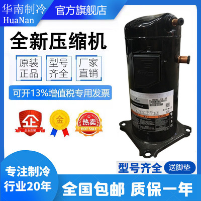 ZW79KA-TFP-522ZW79KS-TFP-522