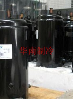 SL193RV-C7LU SL207RV原装全新1.5匹日立SL193SV-C7LU空调压缩机