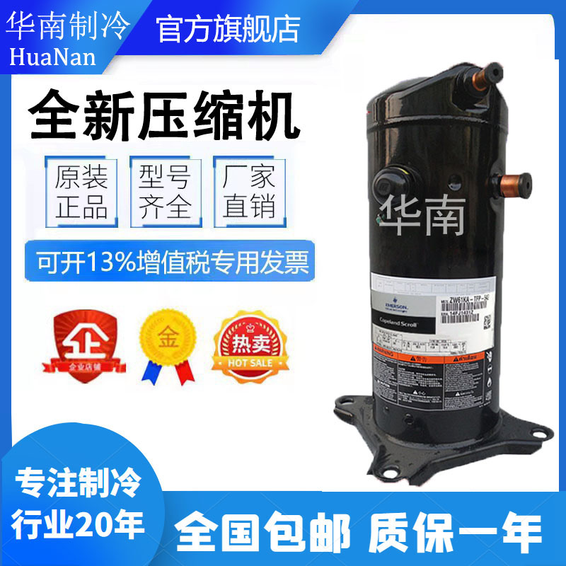 ZW72KA-TFP-52EZW72KA-TFP-522