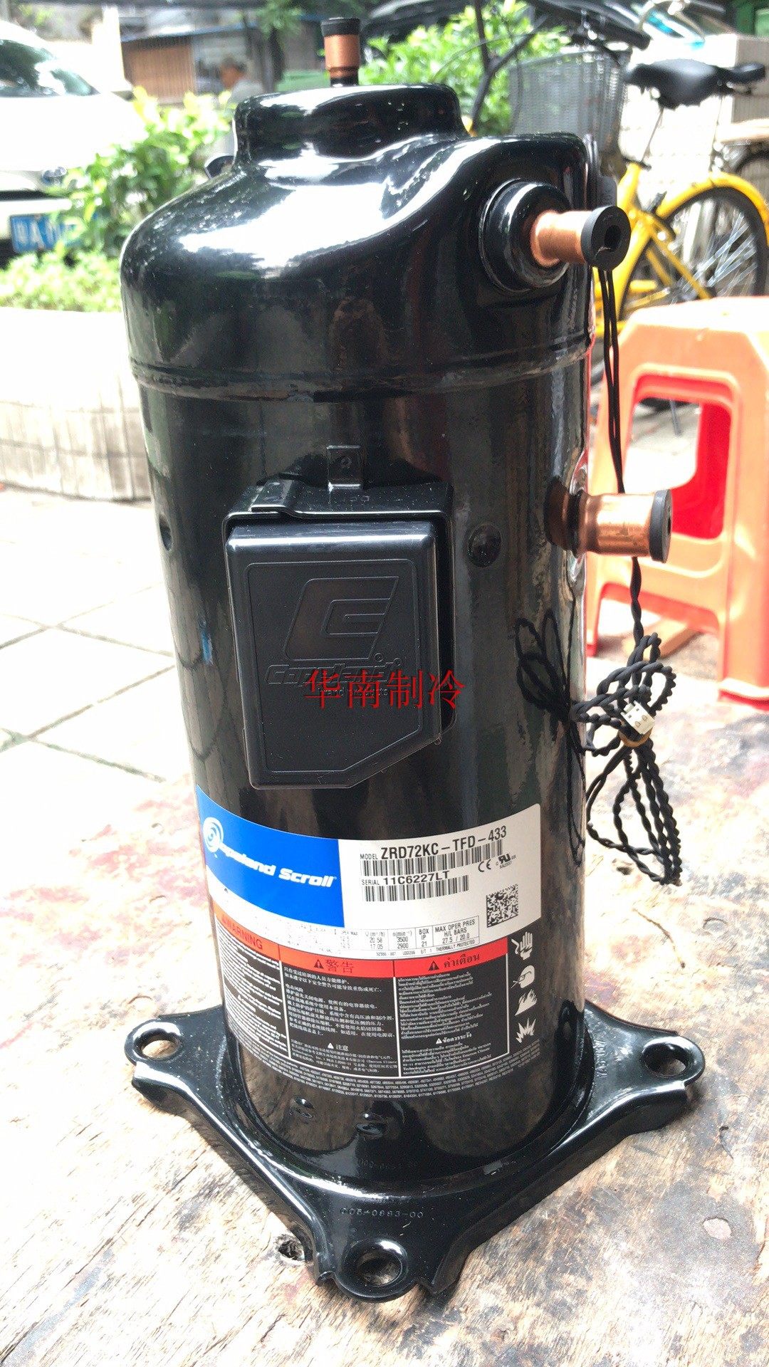 ZRD72KC-TFD-433全新6匹5管数码并联压缩机ZPD72KCE-TFD-433怎么看?