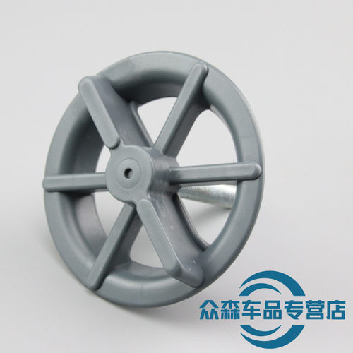 英得尔备胎螺丝螺丝支架