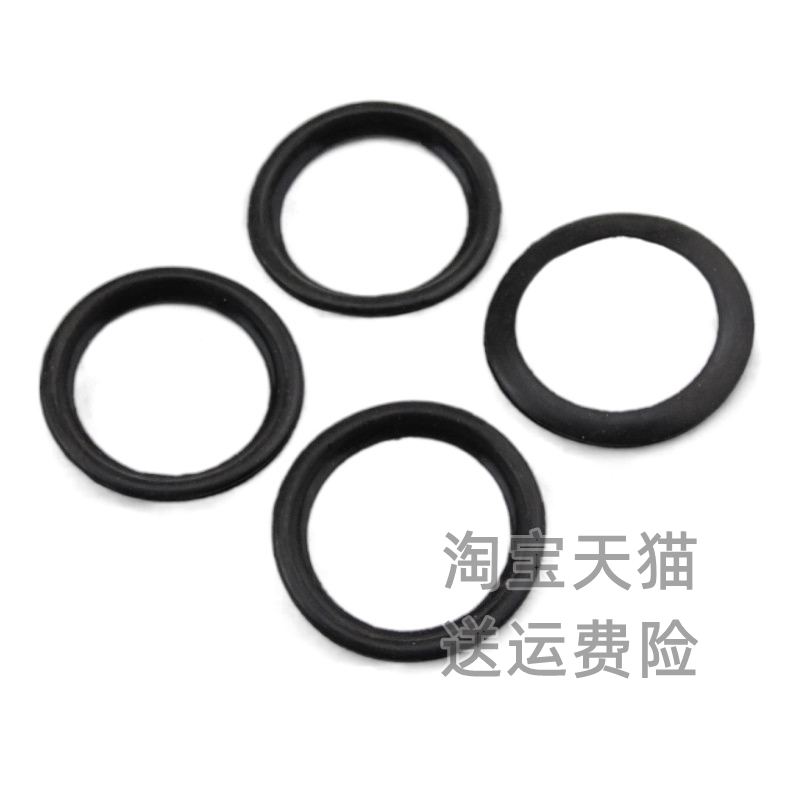 适配桑塔纳普桑99新秀2000超人3000志俊尾箱后备箱锁芯橡胶密封圈