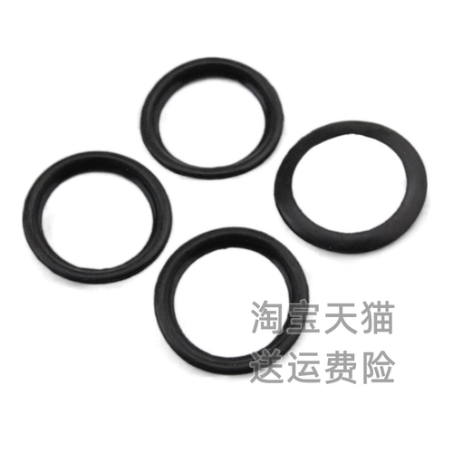 适配桑塔纳普桑20003000志俊后备箱锁胶圈O型密封圈圆形橡胶圈垫