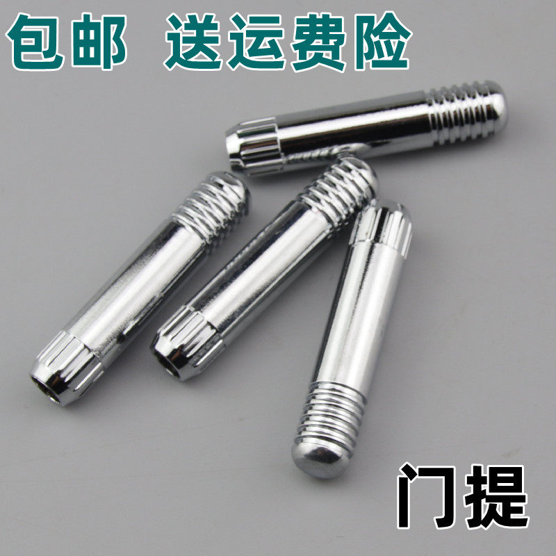 适配08-11款朗逸门提车门落锁按钮ABS亮银色门提按钮保险杆车门锁
