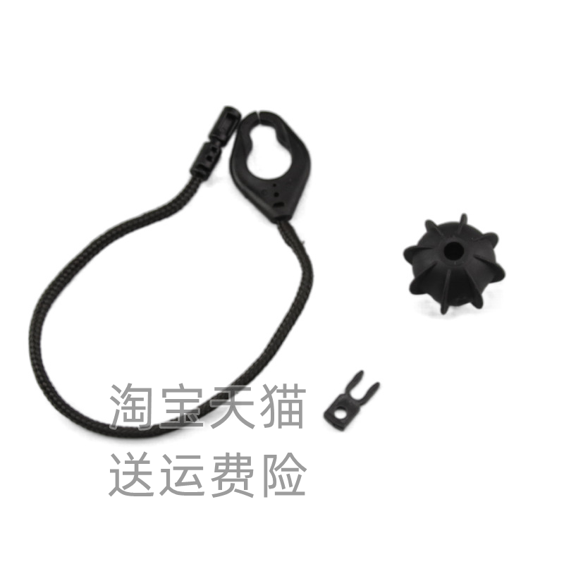 适配大众途观途欢朗行后台板卡子吊球后备箱挂绳台板吊绳后衣帽架