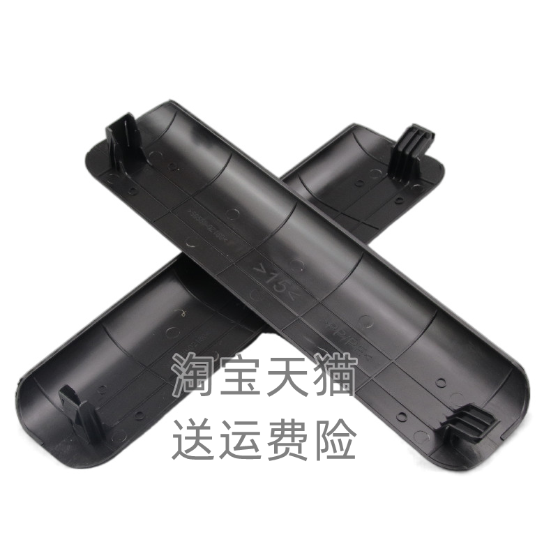 适用丰田凯美瑞亚洲龙雷克萨斯副驾驶车架号盖板右前VIN底座胶盖