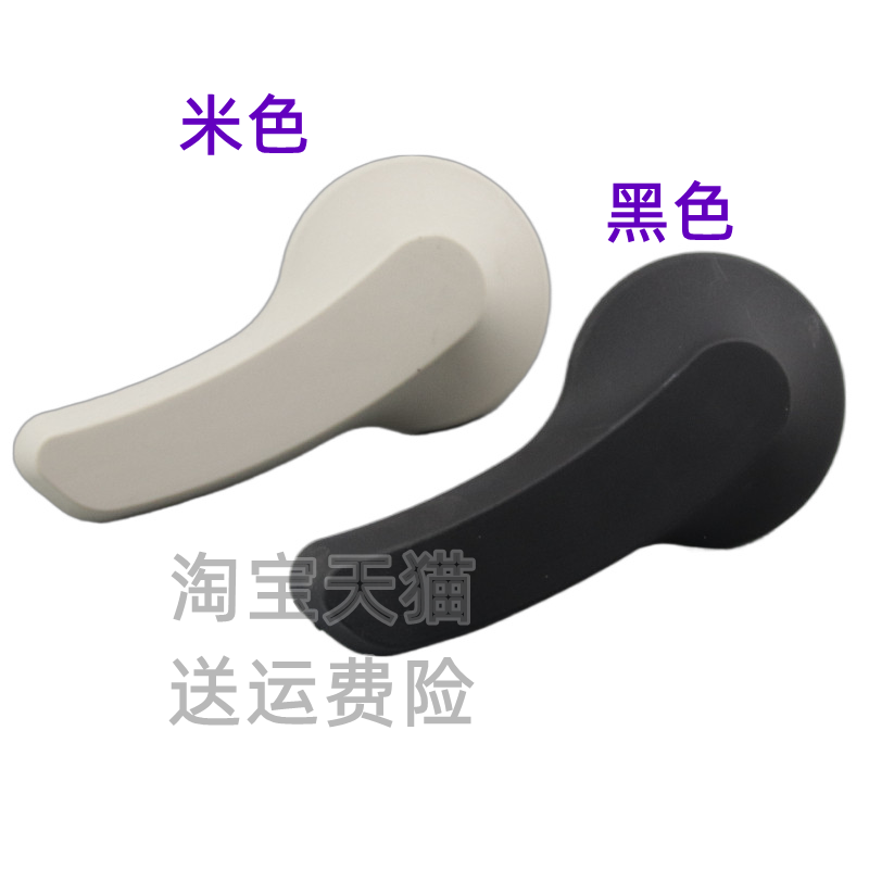 适用于东风标致308 307 408雪铁龙世嘉C4L座椅靠背调节器手柄把手