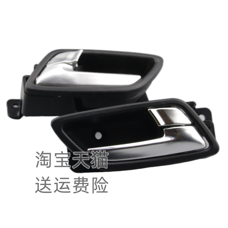 适用于新款欧曼伦ETX车门内扣手年度型开门把手内开拉手开关装饰