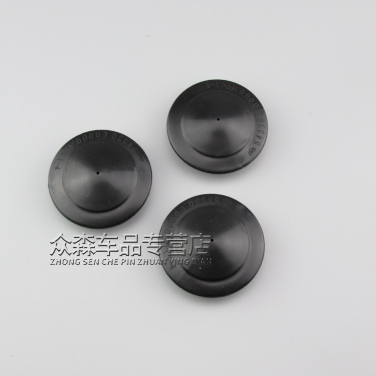 适用于奇骏轩逸骊威逍客颐达骐达启辰T90D60顶胶盖前减震螺丝盖