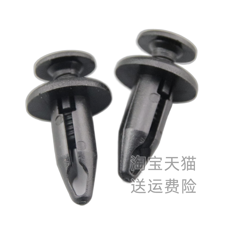 适配福特福克斯福睿斯蒙迪欧后备箱卡扣致胜尾箱隔音棉膨胀卡子