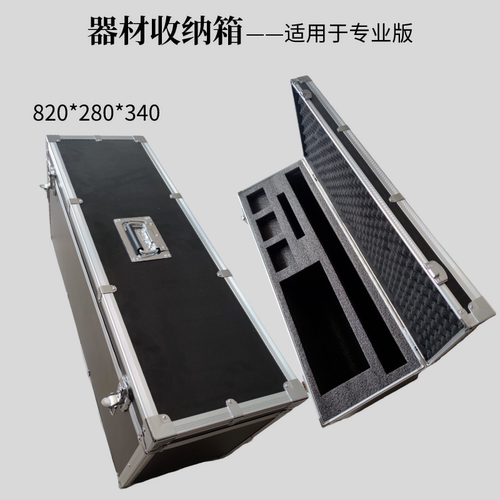 语音加血专业真人对战cs华精