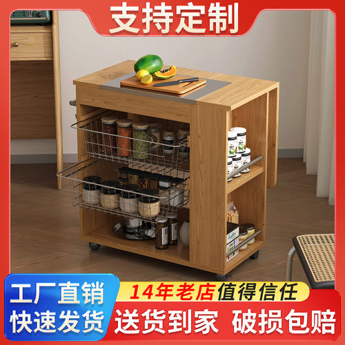 现代简约移动岛台厨房小推车吧台