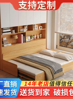 小户型整墙折叠储物沙发床