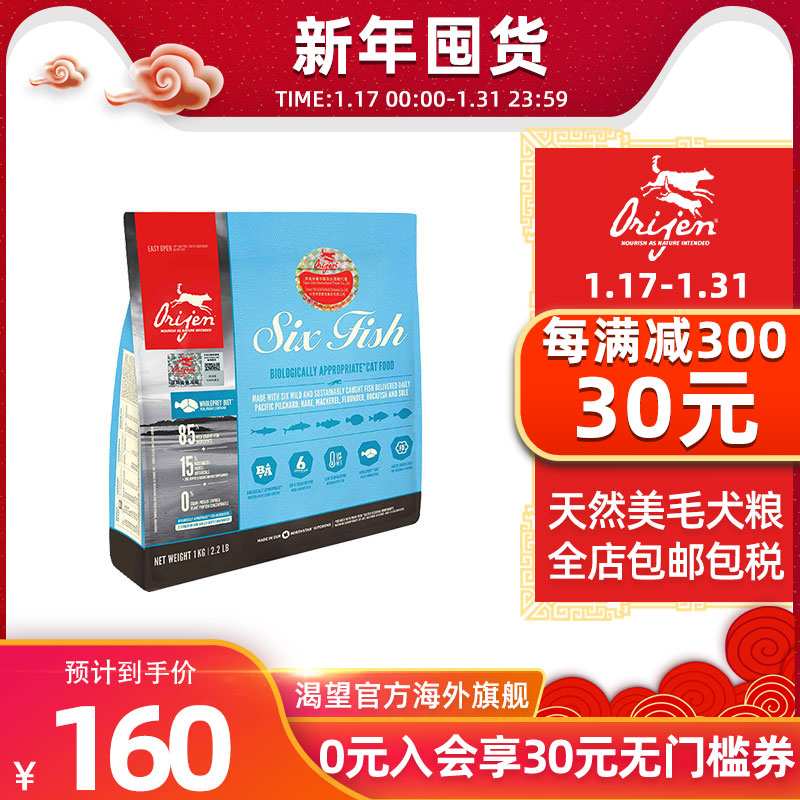网友分享在meiguo.com上的图片