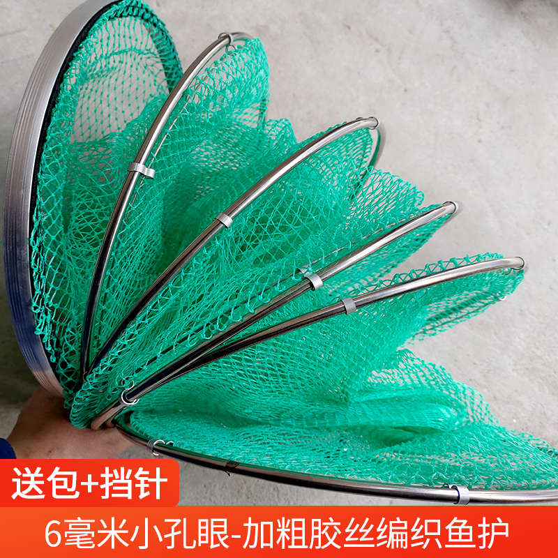 胶丝鱼护手工编织小孔鱼护网兜