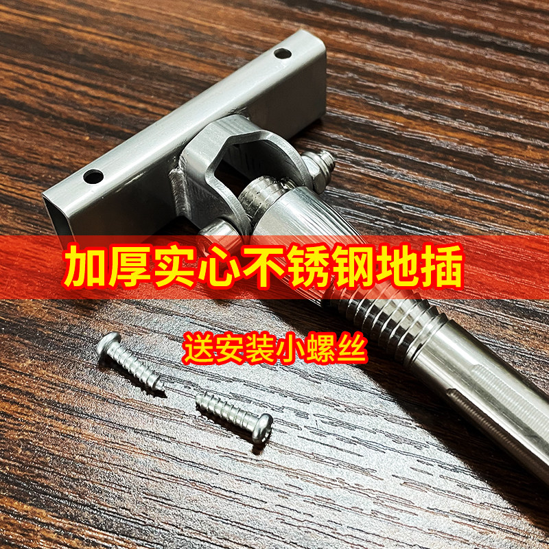 渔夫起源鱼护配件实心不锈钢地插图片
