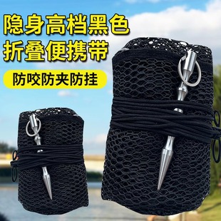 谷麦小鱼护网速干鱼护野钓专用便携流溪纳米防臭装鱼袋折叠轻网兜