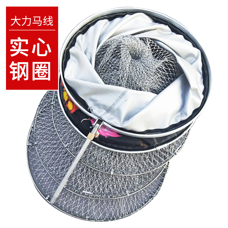 实心不锈钢大力马鱼护手工编织