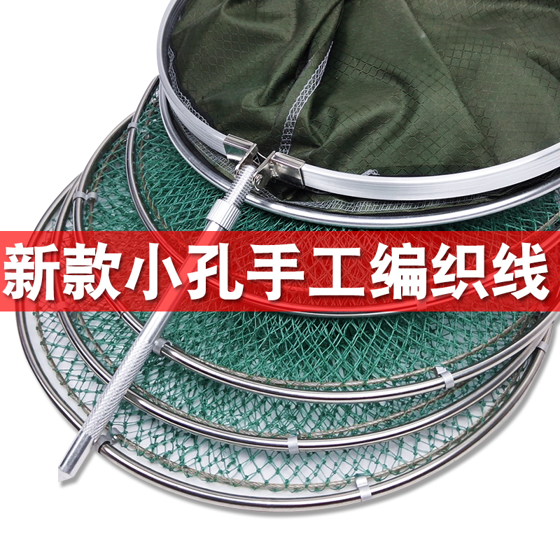 新款手工编织高端速干黑坑胶