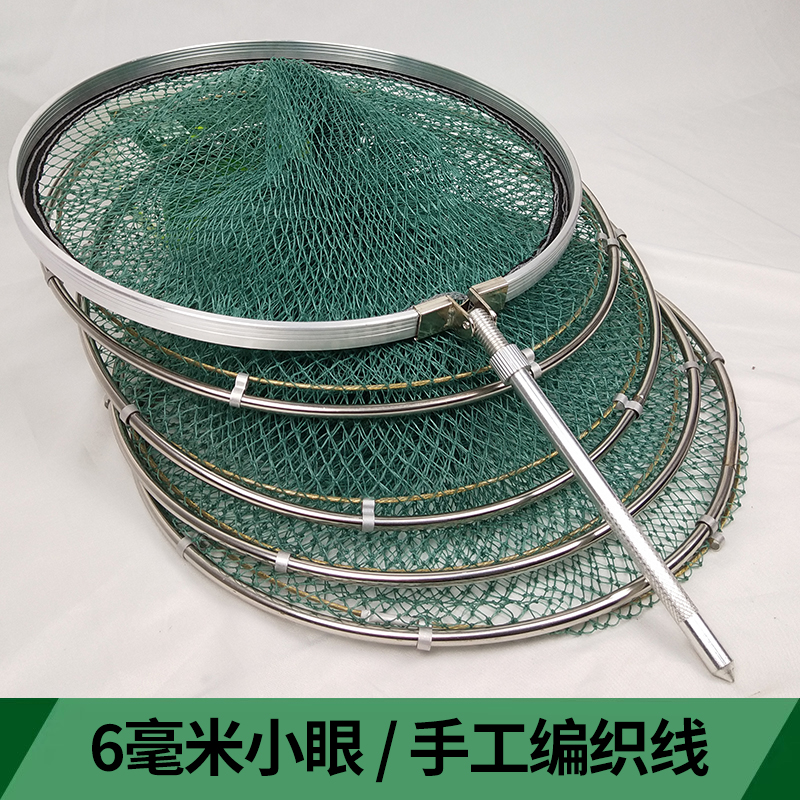 手工编织小眼胶丝鱼护野钓垂钓
