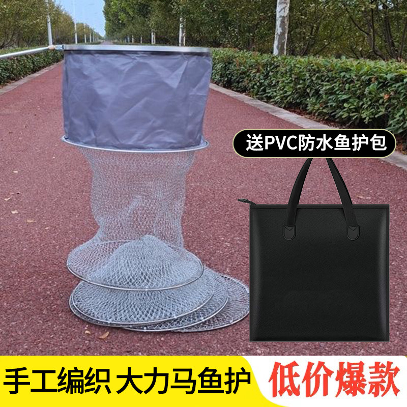 黑坑鱼护网大力马编织渔护网防挂