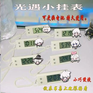 光遇小挂表电子表白鸟正太卡卡巫师学生考试专用静音可爱生日礼物