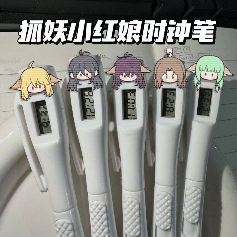 狐妖小红娘时钟笔东方月初红红考试表书写直液式按动笔学生礼物潮图片