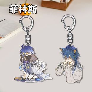 原神菲林斯钥匙扣挪德卡莱执灯士学生学生礼物卡通亚克力饰品书包