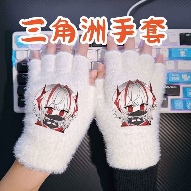 三角洲麦晓雯蜂医露娜学生毛绒手套保暖防寒冬季女生加厚毛线学生