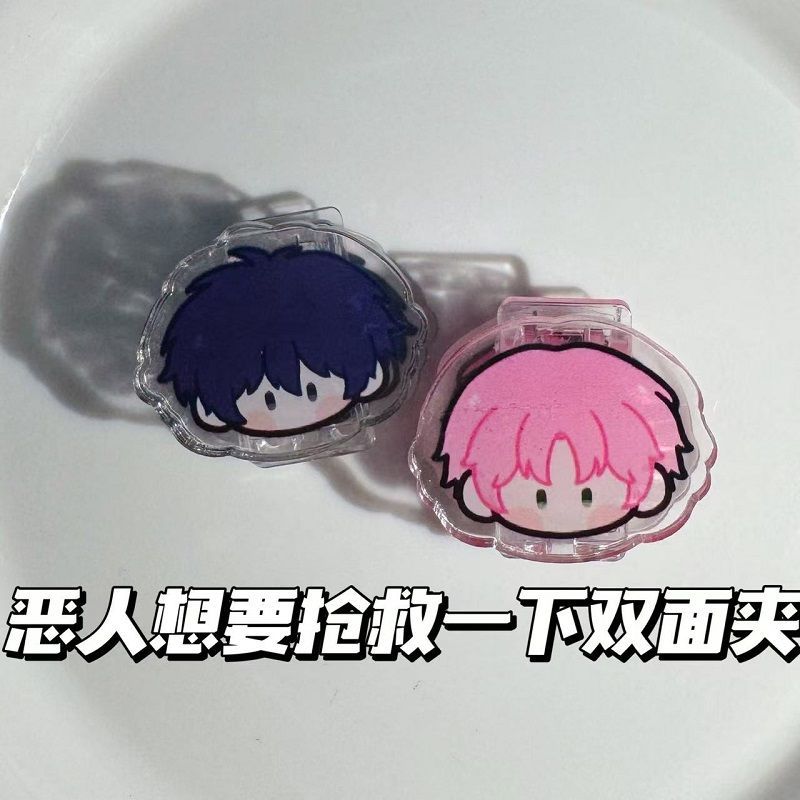 恶人想要抢救一下双面夹秦限王亿pp夹资料收纳夹试卷夹便签夹学生