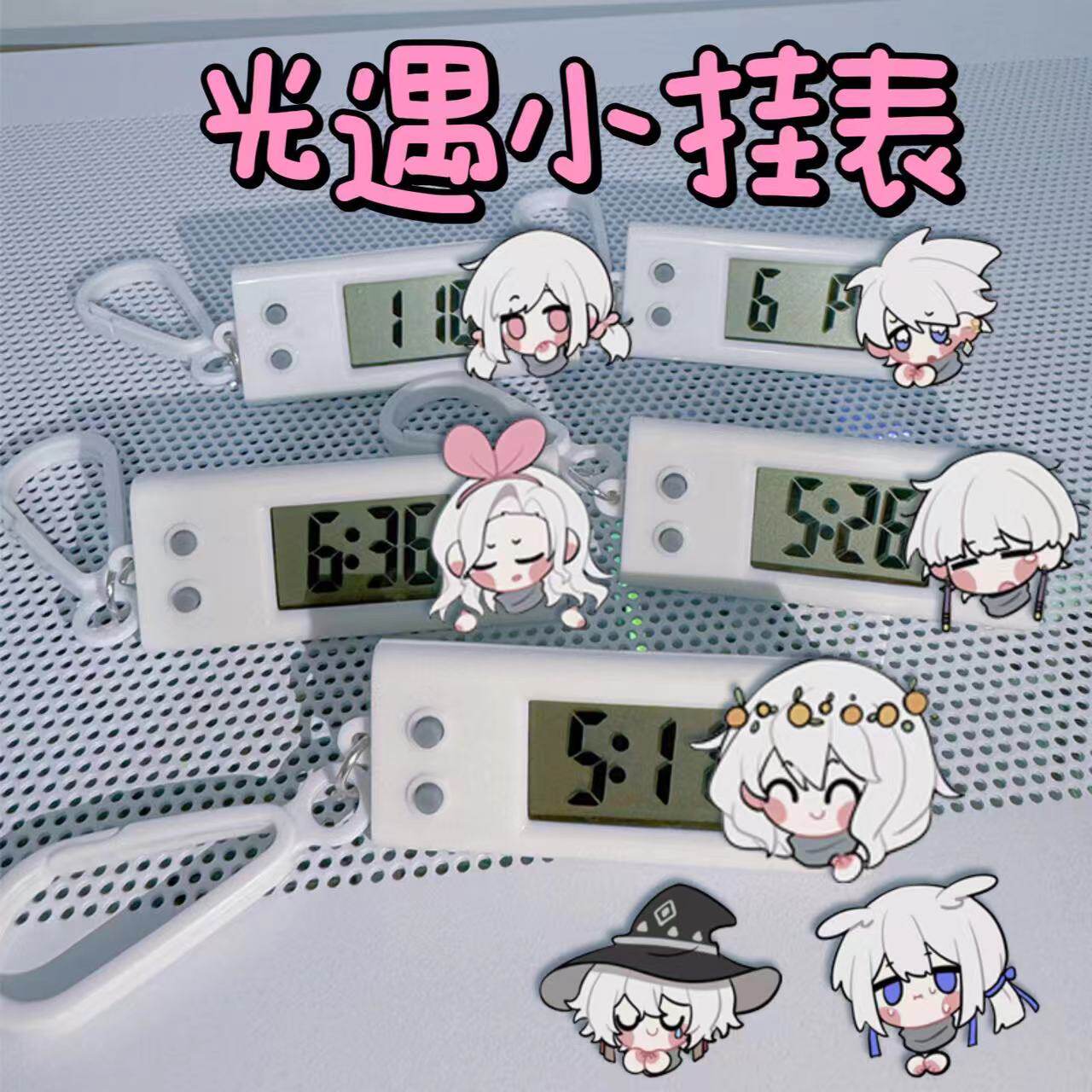 光遇小挂表电子白鸟正太卡图片
